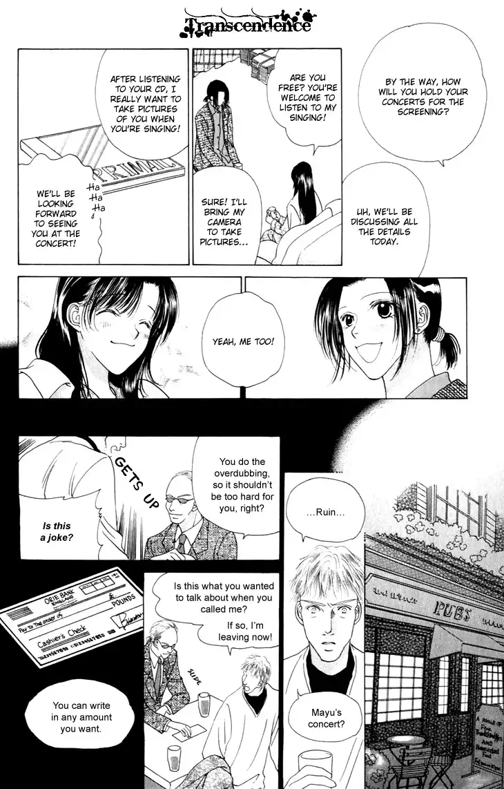 Angel Voice Chapter 28 9